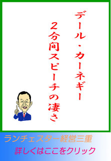 blog20150324.jpg