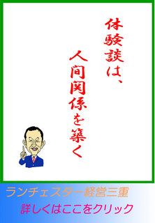 blog20150326.jpg