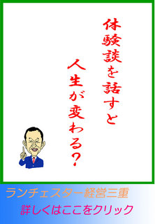 blog20150327.jpg