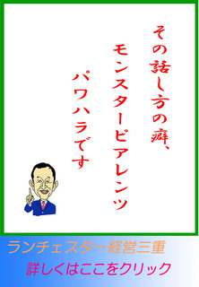 blog20150416.jpg