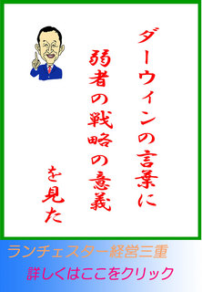 blog20150422.jpg