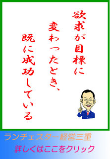blog20150425.jpg