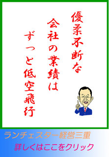 blog20150501.jpg