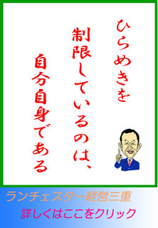 blog20150604.jpg