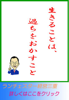 blog20150608.jpg
