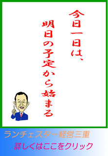blog20150710.jpg