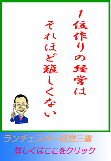 blog20150916.jpg