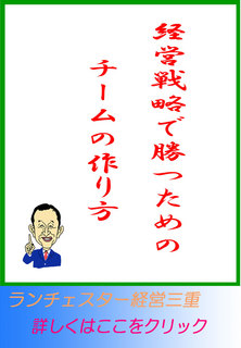 blog20150917.jpg