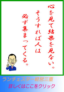 blog20150918.jpg