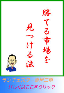 blog20150928.jpg