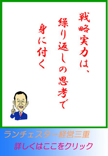blog20150929.jpg