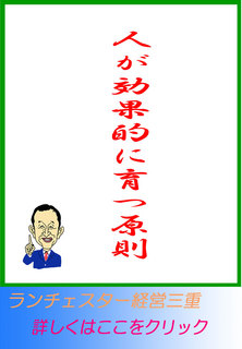 blog20151010.jpg