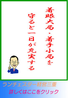 blog20151016.jpg