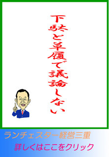 blog20151024.jpg