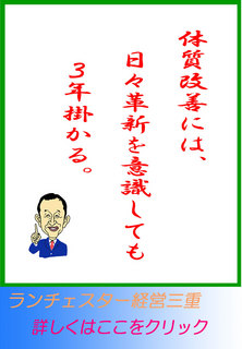 blog20151107.jpg