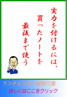 blog20151125.jpg