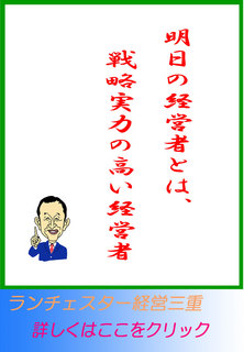 blog20151222.jpg
