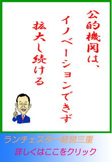 blog20160408.jpg
