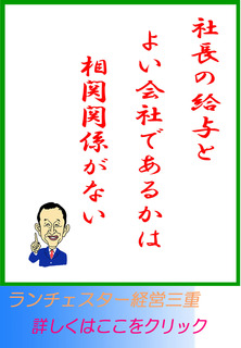 blog20160607.jpg