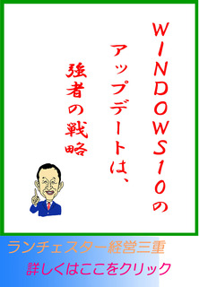 blog20160728.jpg