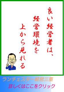 blog20160729.jpg