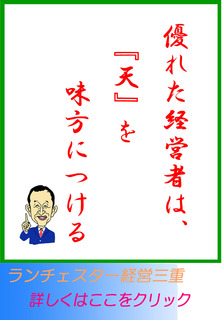 blog20160730.jpg