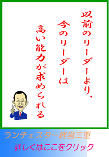 blog20160816.jpg