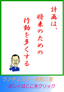 blog20161130.jpg