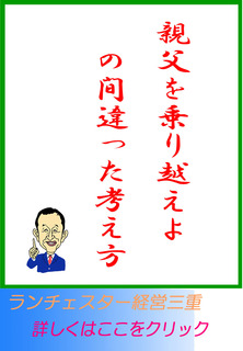blog20170302.jpg