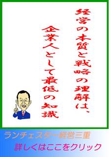 blog21030402.jpg