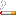 絵文字