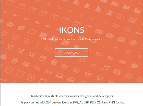 無料で商用利用可能なベクターアイコン264種類セット Ikons Konankun289のブログ