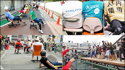 http://i.gzn.jp/img/2014/04/01/isu-1-grand-prix/top_m.jpg