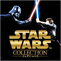 ＧＲＥＥゲーム