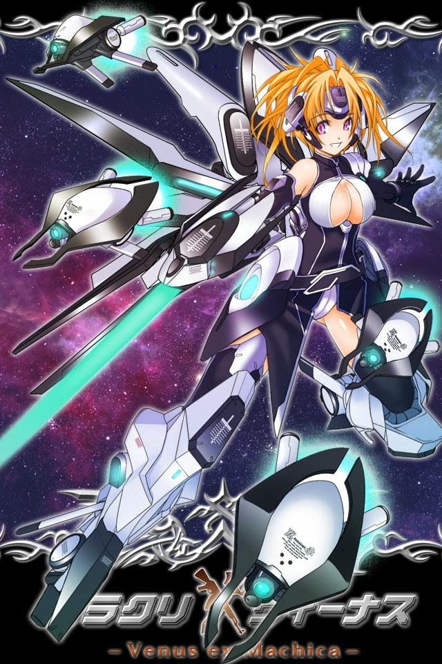 ＧＲＥＥゲーム