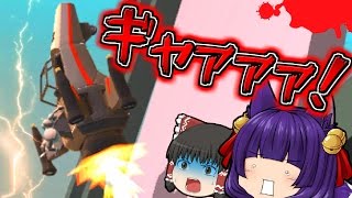 【ゆっくり実況】超気持ちいいジェット機！？一度やったら絶対に止められない爽快ゲーム！！【たくっち】