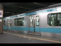 京浜東北線 大宮 E233系 ご当地発車メロディ(駅メロ)