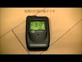 ガイガーカウンター Geiger counter DP802i 放射線測定器