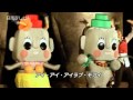 サンメッセ日南「観月祭」2010