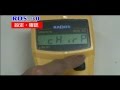 放射線測定器 サーベイメーター 【RDS-30の取扱方法】