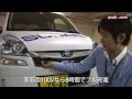 街乗りに最適なＥＶ スバル「プラグイン・ステラ」に試乗