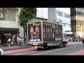 痩せたいならRIZAP(ライザップ)の宣伝トラック
