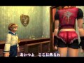 【PC版】バイオハザード２　クレア裏TA　52分12秒　Part1/2