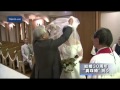 結婚30周年　