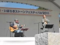 満月の夕　HaLo【2011.11.4 笠間芸術の森公園】