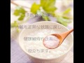 プチ断食・ファスティングはダイエットの効果とプラスアルファなこと