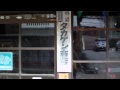 熊川宿・鯖街道