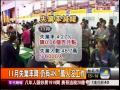 高學歷高失業? 李登輝:政府只誇數字
