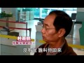 槍手馬面熟識杜義凱 宛如跟班小弟 2010.12.3