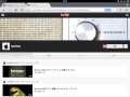 iPhone+iPadアプリ＞ 仕事効率化＞ Mercuryウェブブラウザ